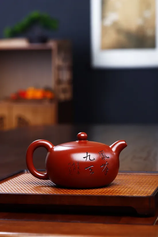 Zisha Teapots: Dahuangpao clay | 20cc capacity 4