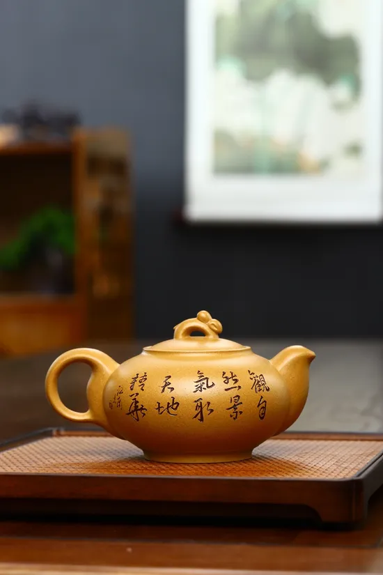 Zisha Teapots: Golden Duan clay | Xu Liuming 3