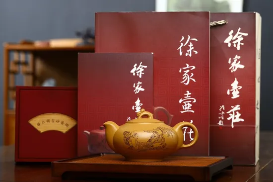 Zisha Teapots: Golden Duan clay | Xu Liuming 5