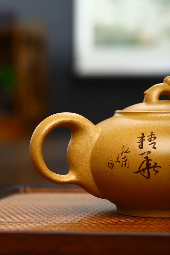 Zisha Teapots: Golden Duan clay | Xu Liuming 6
