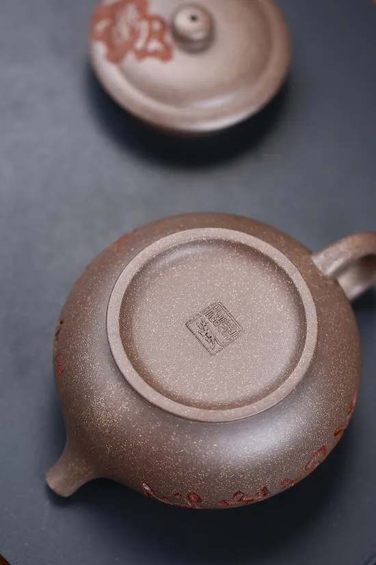 Zisha Teapots: 2100 CNY | Qinghuai Duan clay 1