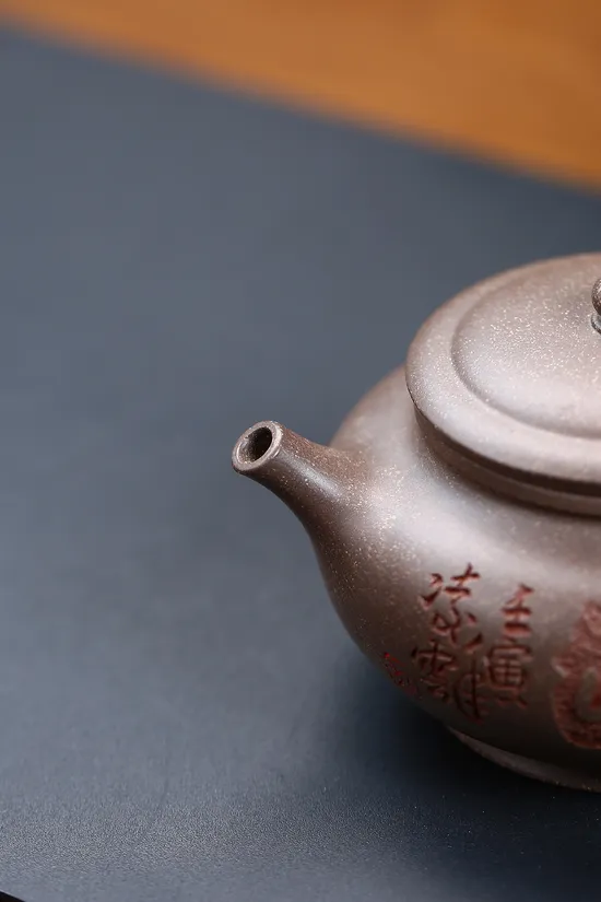 Zisha Teapots: 2100 CNY | Qinghuai Duan clay 2