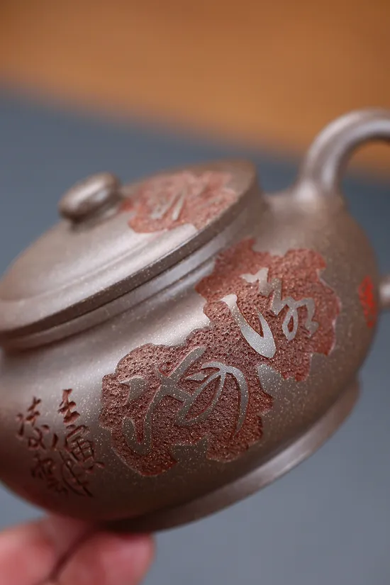 Zisha Teapots: 2100 CNY | Qinghuai Duan clay 6