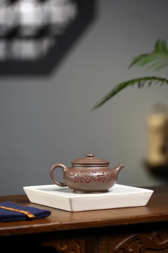 Zisha Teapots: 2100 CNY | Qinghuai Duan clay 8