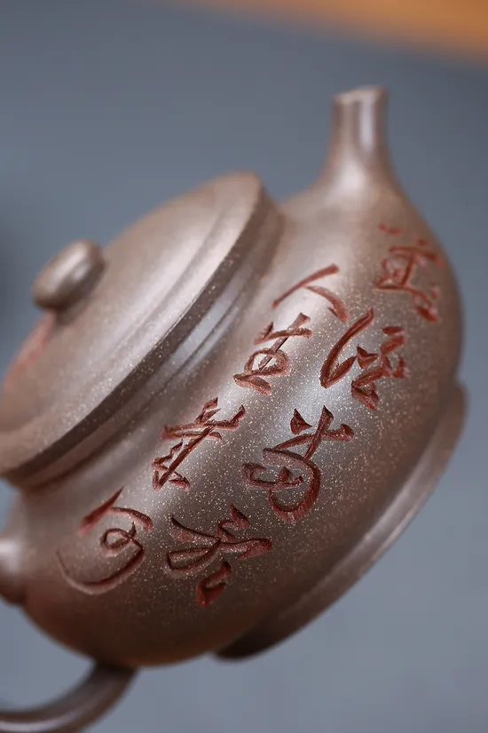 Zisha Teapots: 2100 CNY | Qinghuai Duan clay 9