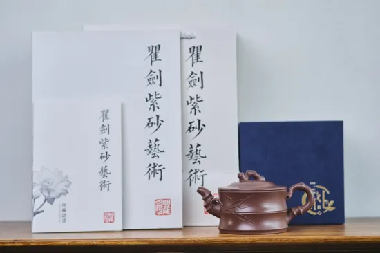 Zisha Teapots: Bamboo Segment | 3000 CNY 5