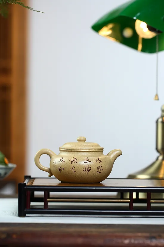 Zisha Teapots: original mine green clay | Master Zhongjie Sheng 7