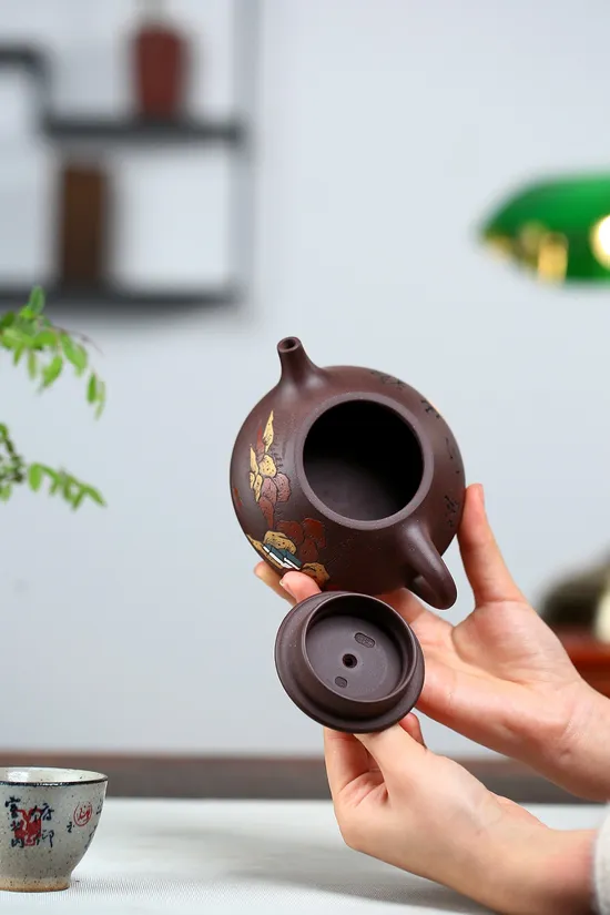 Zisha Teapots: Bao Yuhua | 260cc 1