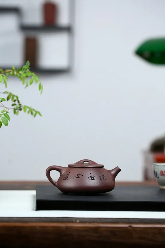 Zisha Teapots: Bao Yuhua | 260cc 6