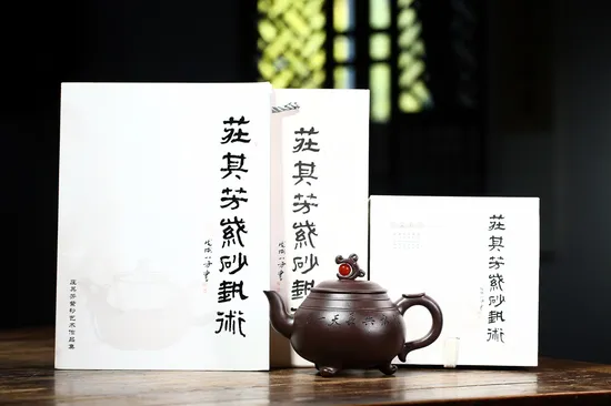 Zisha Teapots: Qifang Zhuang | 450cc 2