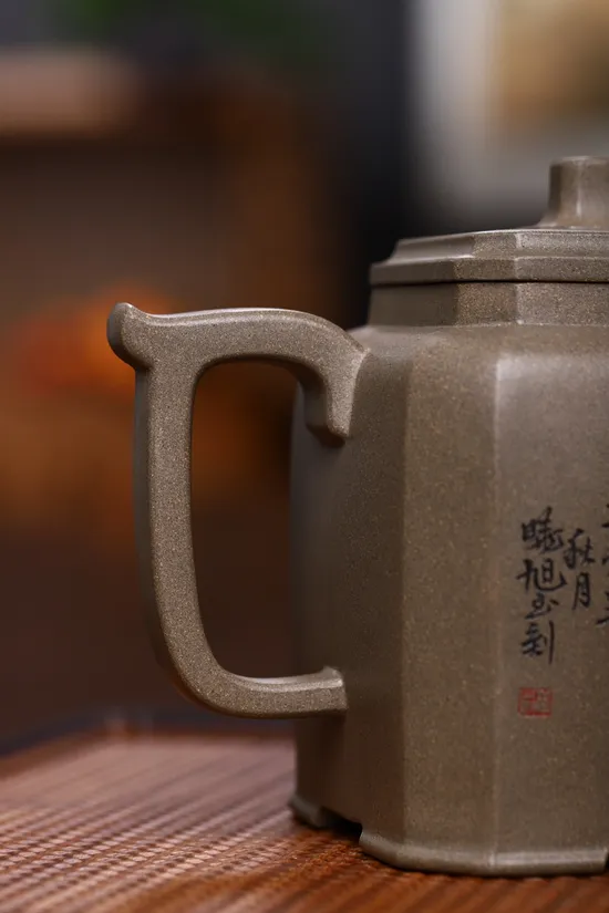 Zisha Teapots: Wu Hua Tian Bao | Shen Yinhu 4