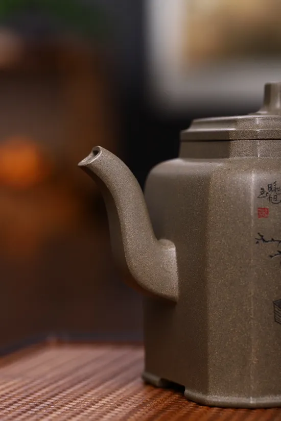 Zisha Teapots: Wu Hua Tian Bao | Shen Yinhu 5