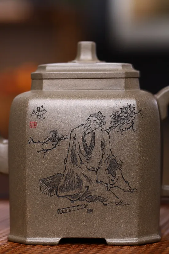 Zisha Teapots: Wu Hua Tian Bao | Shen Yinhu 9