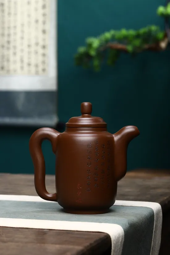 Zisha Teapots: Yang Hongwei | Jisi 1