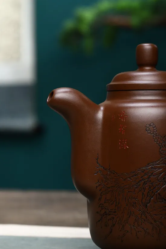 Zisha Teapots: Yang Hongwei | Jisi 2