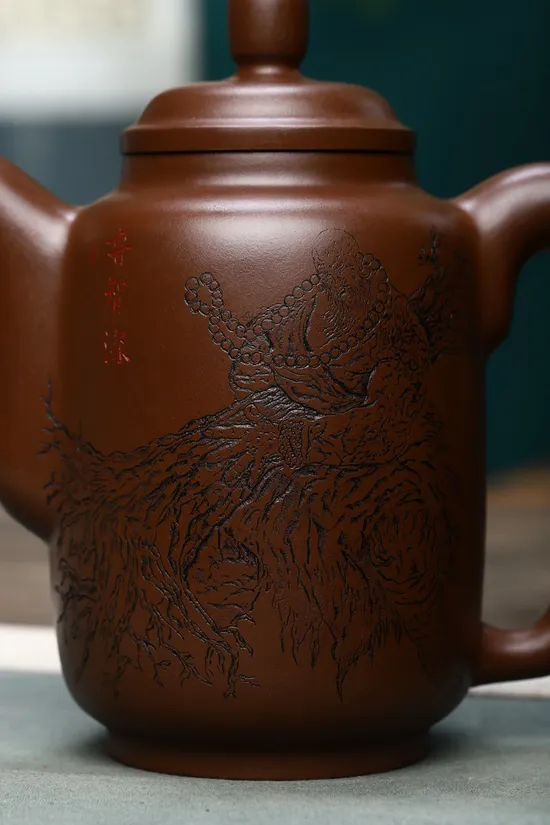 Zisha Teapots: Yang Hongwei | Jisi 3