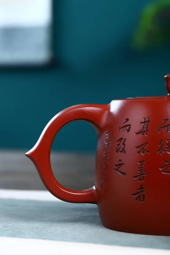 Zisha Teapots: Fan Xijun | Da Hongpao clay 3