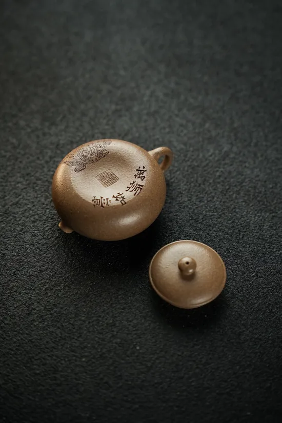 Zisha Teapots: Little Xi Shi | Qingjiangpo clay 2