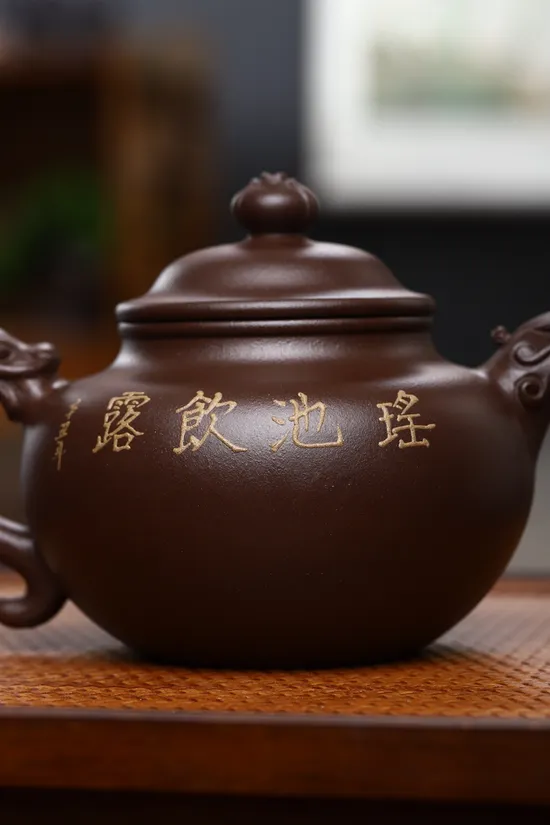 Zisha Teapots: Longyun Lianzi | 2400 CNY 4