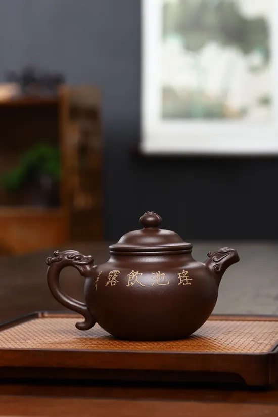 Zisha Teapots: Longyun Lianzi | 2400 CNY 8
