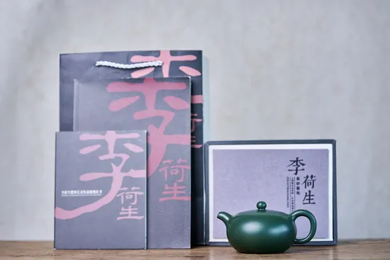 Zisha Teapots: Half Moon | original mine green clay 4