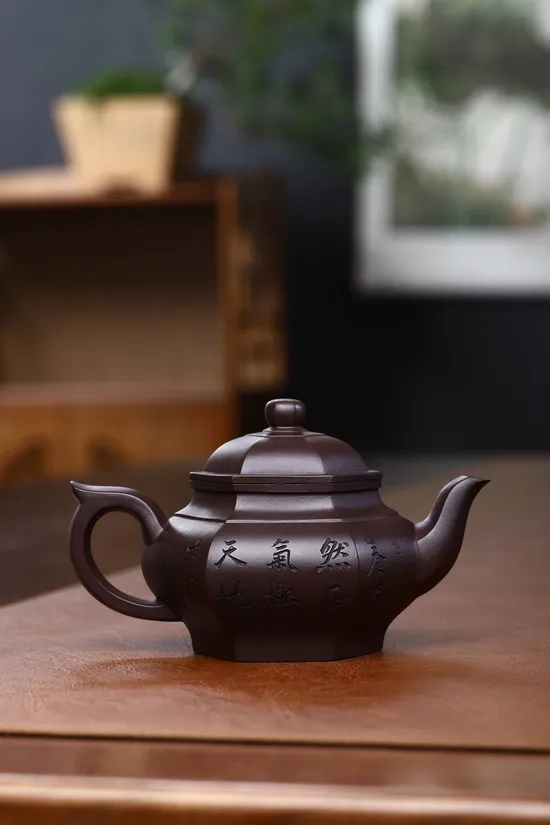 Zisha Teapots: aged purple clay | Six-Sided Smiling Cherry 3