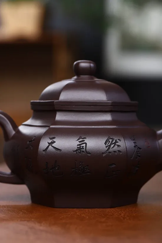 Zisha Teapots: aged purple clay | Six-Sided Smiling Cherry 7