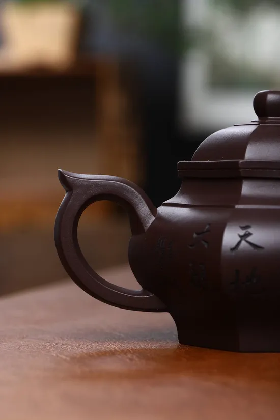 Zisha Teapots: aged purple clay | Six-Sided Smiling Cherry 8