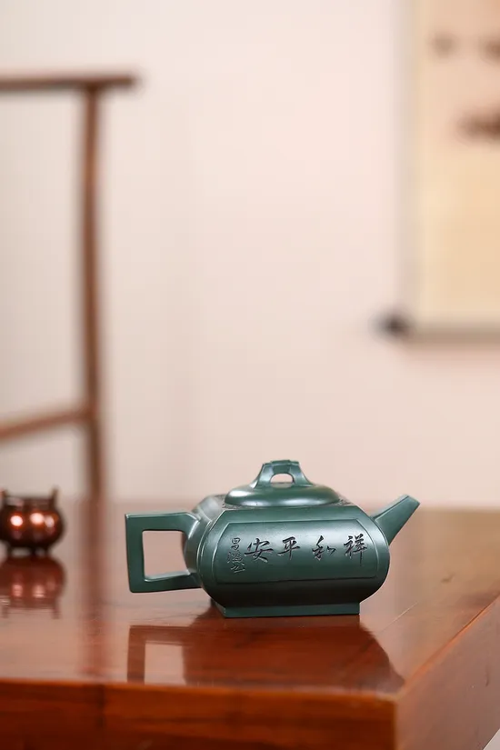 Zisha Teapots: Kui Square | Master Li Changhong | rare celadon clay 5