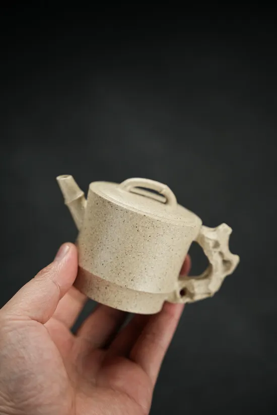 Zisha Teapots: Kongsan Stone Rhythm Set | 1080cc 5