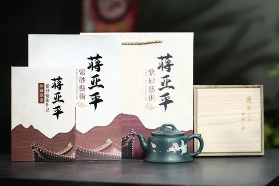 Zisha Teapots: Joyful Fish | Jiang Yaping 4