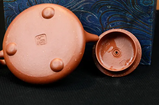 Zisha Teapots: Pinggai Shípiáo | 5100 CNY 1