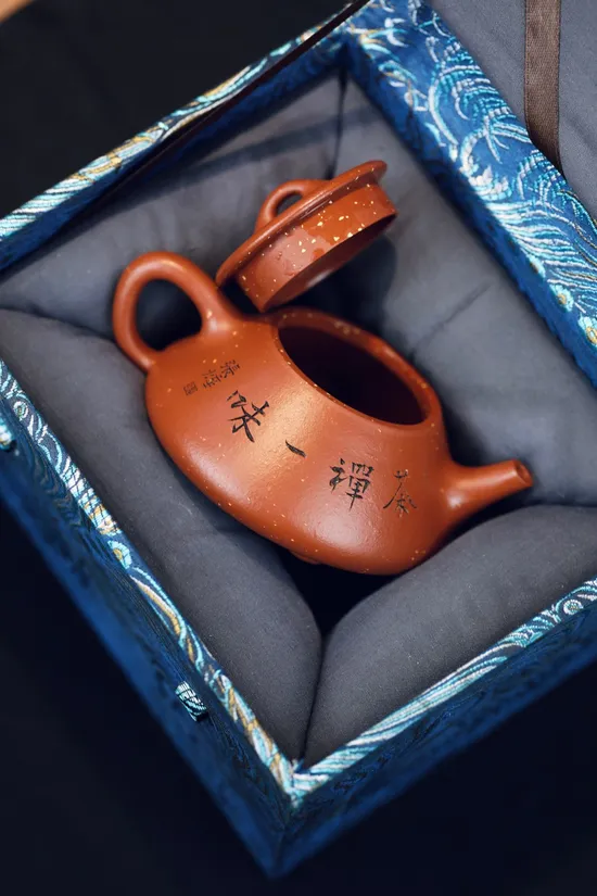 Zisha Teapots: Pinggai Shípiáo | 5100 CNY 4