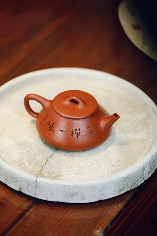 Zisha Teapots: Pinggai Shípiáo | 5100 CNY 6