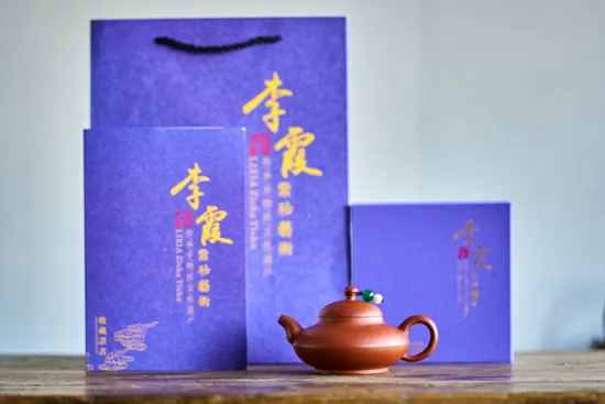 Zisha Teapots: He Huan | aged original zisha clay 8