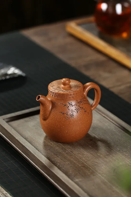 Zisha Teapots: Gao Junjie | golden osmanthus clay 1