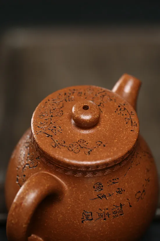 Zisha Teapots: Gao Junjie | golden osmanthus clay 2