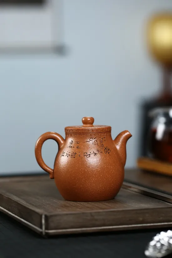 Zisha Teapots: Gao Junjie | golden osmanthus clay 4