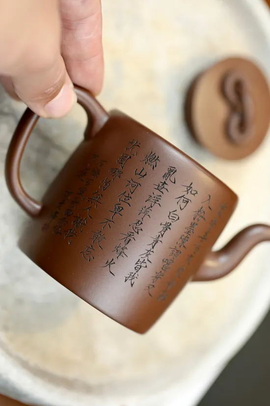 Zisha Teapots: Dual Circle · Fully Handcrafted Carving | 9000 CNY 1