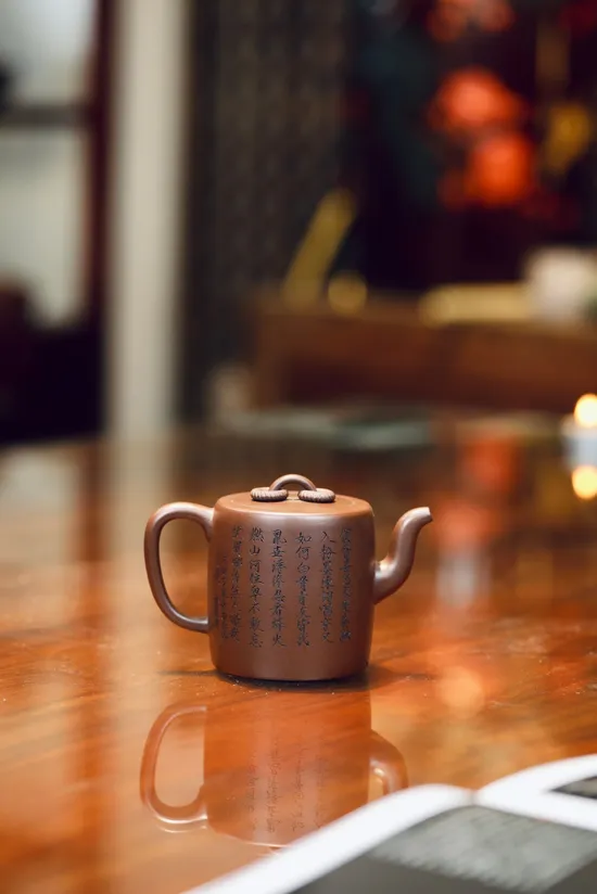 Zisha Teapots: Dual Circle · Fully Handcrafted Carving | 9000 CNY 6