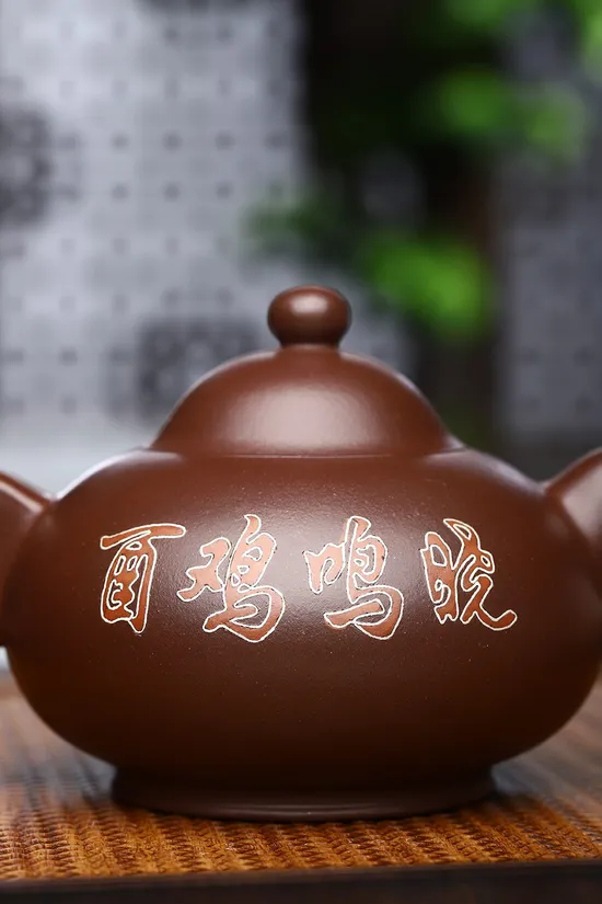 Zisha Teapots: 3900 CNY | Silver-Inlaid Mini Pot 4