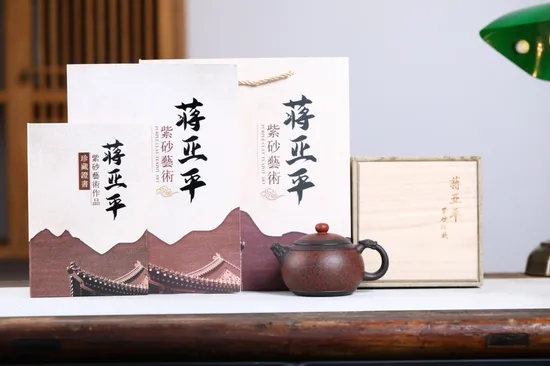 Zisha Teapots: Xianglong Xishi | 2100 CNY 9