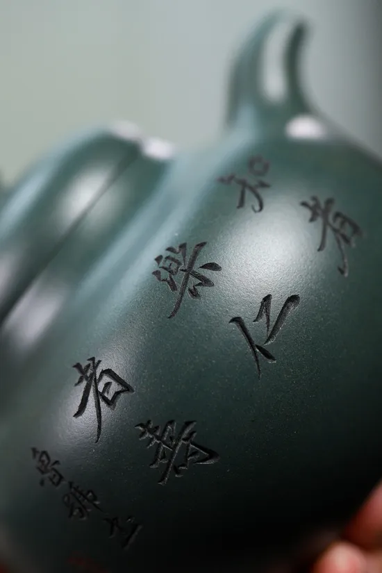 Yixing Zisha Teapot | Master Yao Hua-Jun | Artisan Clay Craft 2