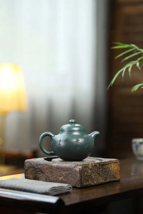 Yixing Zisha Teapot | Master Yao Hua-Jun | Artisan Clay Craft 8