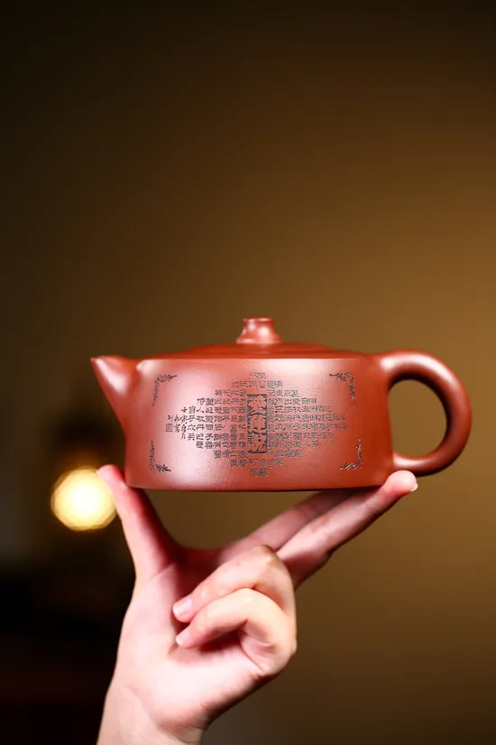 Zisha Teapots: Wu Yongkuan | Horizon 8