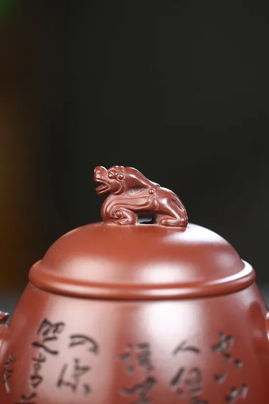 Zisha Teapots: Six-Dragon Pan design | Jiang Yaping craftsmanship | aged purple clay 1