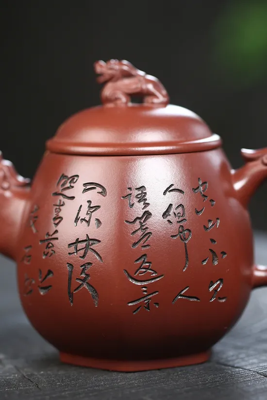 Zisha Teapots: Six-Dragon Pan design | Jiang Yaping craftsmanship | aged purple clay 3