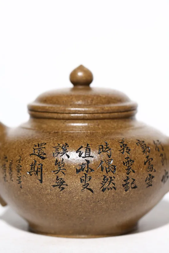 Zisha Teapots: Xiaoying | Longbei Qing clay 1