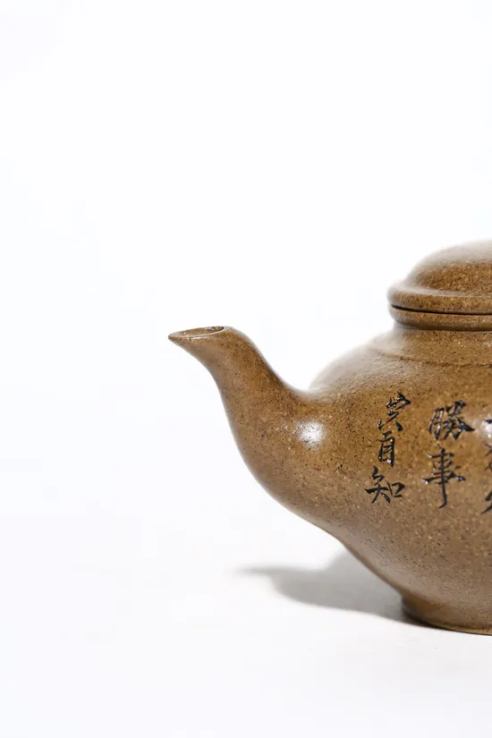 Zisha Teapots: Xiaoying | Longbei Qing clay 4