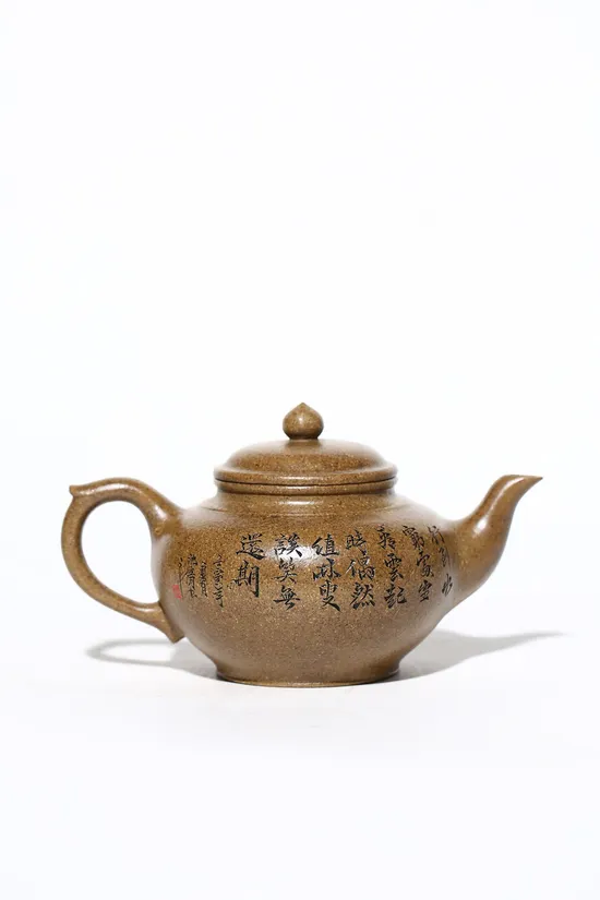 Zisha Teapots: Xiaoying | Longbei Qing clay 5